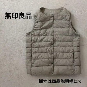 무인양품 다운&페더 노카라 이너다운 다운 베스트 새상품급