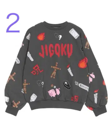 2 푸뉴즈 맨투맨 지옥