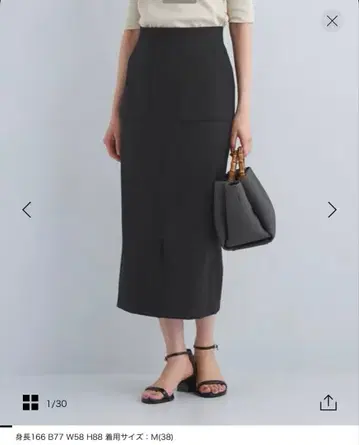 그린 라벨 릴랙싱 스커트 40 L 사이즈 블랙 오피스