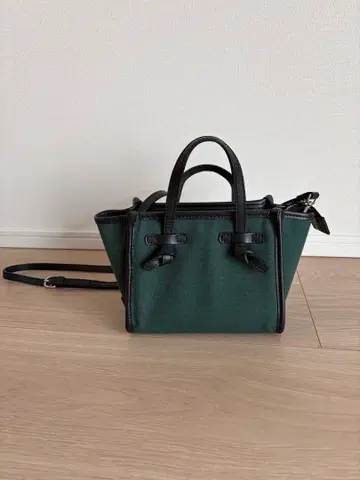 GIANNI CHIARINI MISS MARCELLA