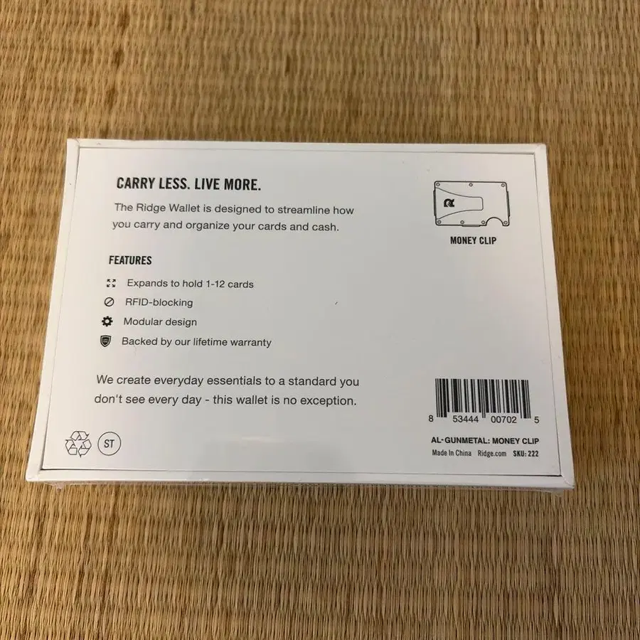 2번째 상품 이미지