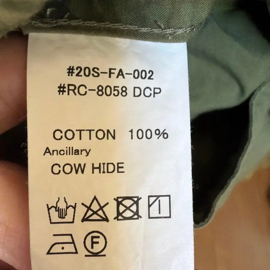 3번째 상품 이미지