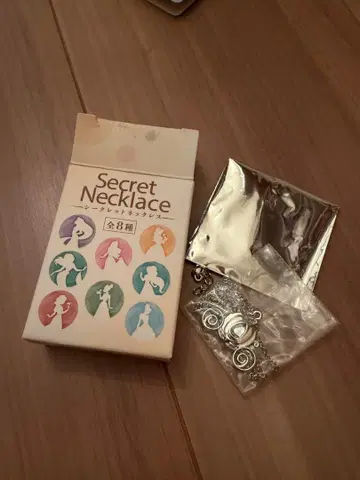 디즈니 스토어 시크릿 목걸이 프린세스 신데렐라