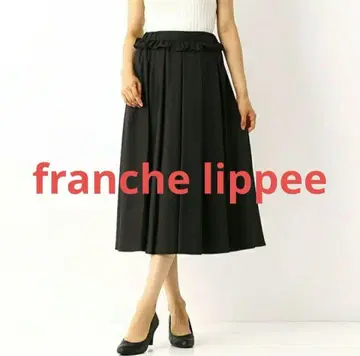 franche lippee 블랙 플레어 스커트