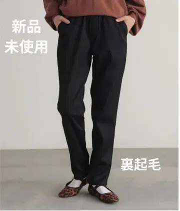 [ 새상품 미사용 ] 발열 소재 스키니 팬츠 블랙 테이퍼드