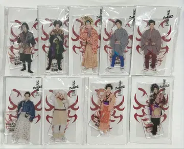 SnowMan 타키자와 가부키 ZERO 2022 아크릴 스탠드 9체 세트