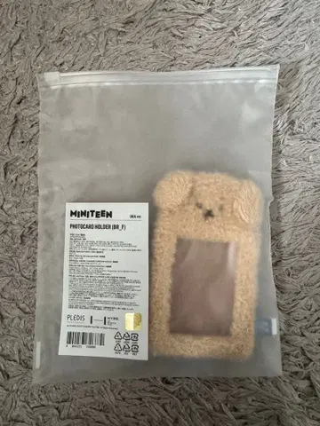 MINTEEN 포토카드 홀더 도어