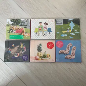 아이묭 CD 싱글 세트