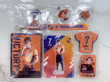 AC 나가노 파르세이로 오노 유야