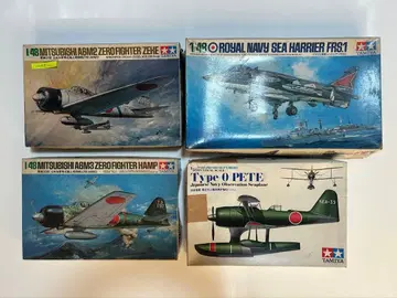 TAMIYA 항공기 프라모델 4세트