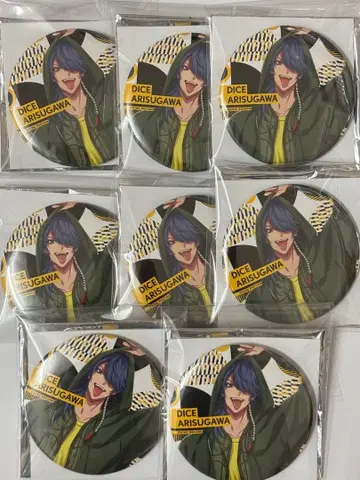 히프노시스 마이크 아리스가와 다이토 ew04 캔뱃지 8개