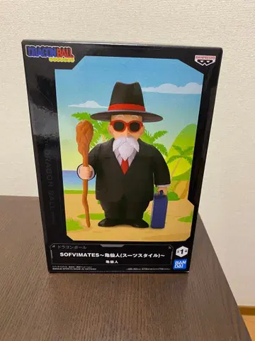 드래곤볼 SOFVMATES 무천도사 수트