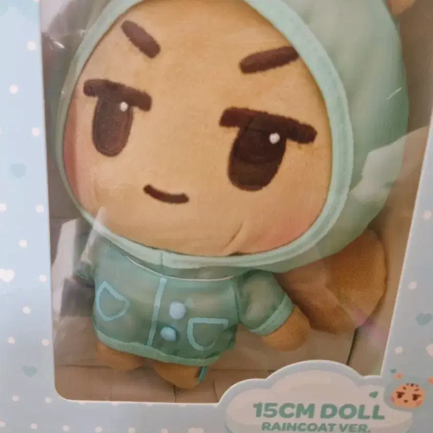 SHINEE | 샤이니 Shinee Onew Doll Jjingnyang-i Ridiculous Kid