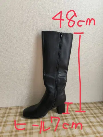롱 부츠 슬림핏 48cm 7cm 힐
