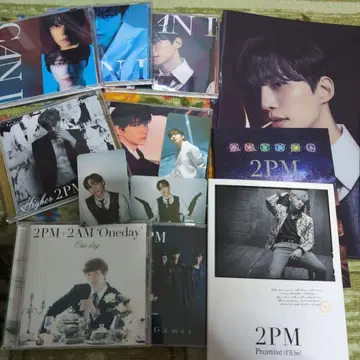 2PM CAN I 앨범 세트 포토 카드 포함