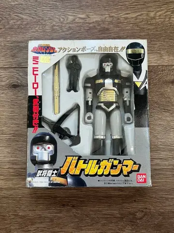 수장사 바틀감마 닌자전대 카쿠렌쟈