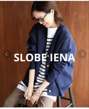 SLOBE IENA 와이드 실루엣 V넥 가디건