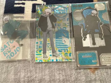 주술회전 고죠 사토루 아크릴 스탠드 묶음 판매