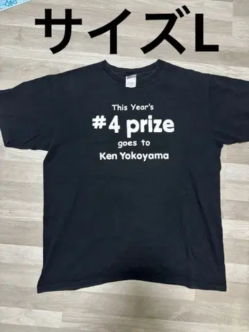 Ken Yokoyama T셔츠 L 사이즈 블랙