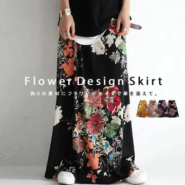 antiqua 루즈핏 레트로 플라워 디자인 맥시 스커트 안감 부착