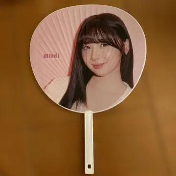 NiziU 미이히 부채 2025 홀츠