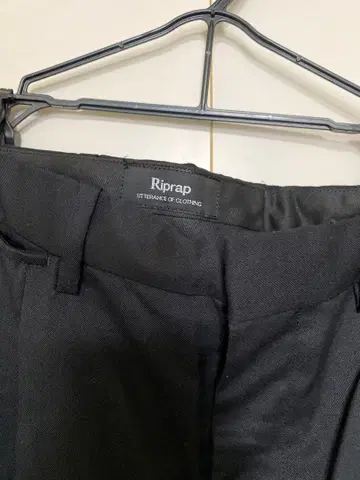 립랩 블랙 슬랙스