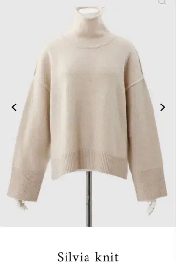 [택 포함 새상품] marno Silvia knit cream색