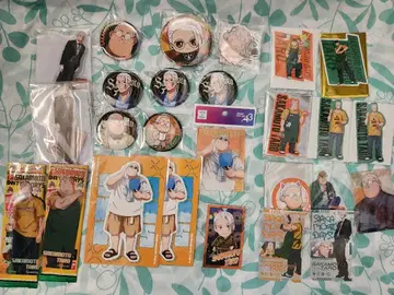 사카모토 데이즈 사카모토 타로 묶음 판매