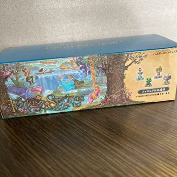 디즈니씨 판타지 스프링스 목욕 공