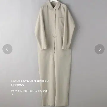 새상품 BY 트윌 드로스트 점프 수트 [ size F ]