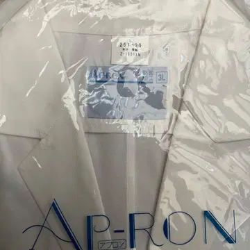 남성용 진찰복 긴팔 (size 3L) AP-RON