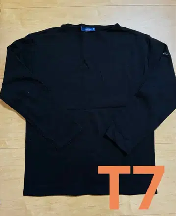 SAINT JAMMES 웨쌍 무지 NOIR 블랙 T7