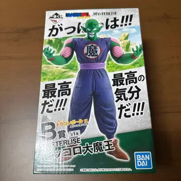 드래곤볼 피규어 제일복권 B상 피콜로 대마왕