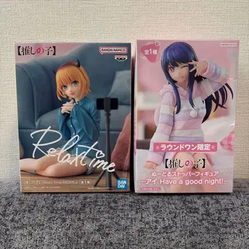 최애의 아이 피규어