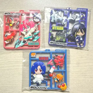 지크 액스 플랫 컬렉션 마추 슈지 냐안세트