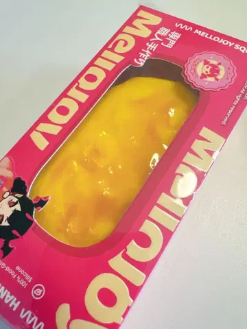 새상품 mellojoy 반숙 치즈 플레인