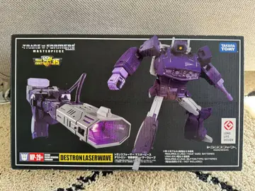 타카라토미몰 한정판 MP-29+ 방위참모 레이저웨이브