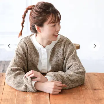 새상품급 soulberry 점장이 만든 MIX 너트 가디건 니트