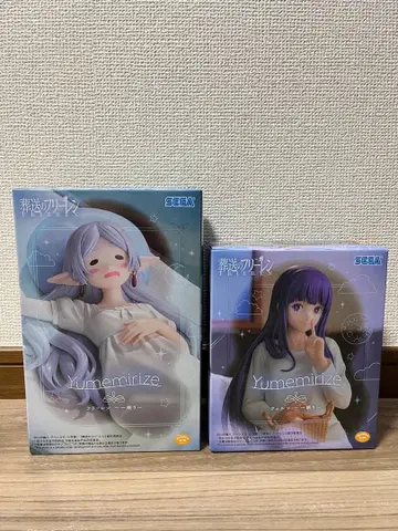 장송의 프리렌 Yumemirize 프리렌 & 페른 2체 세트