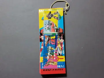 방영 당시 바이오맨 스티커 미사용 데드스탁품 세이카 노트