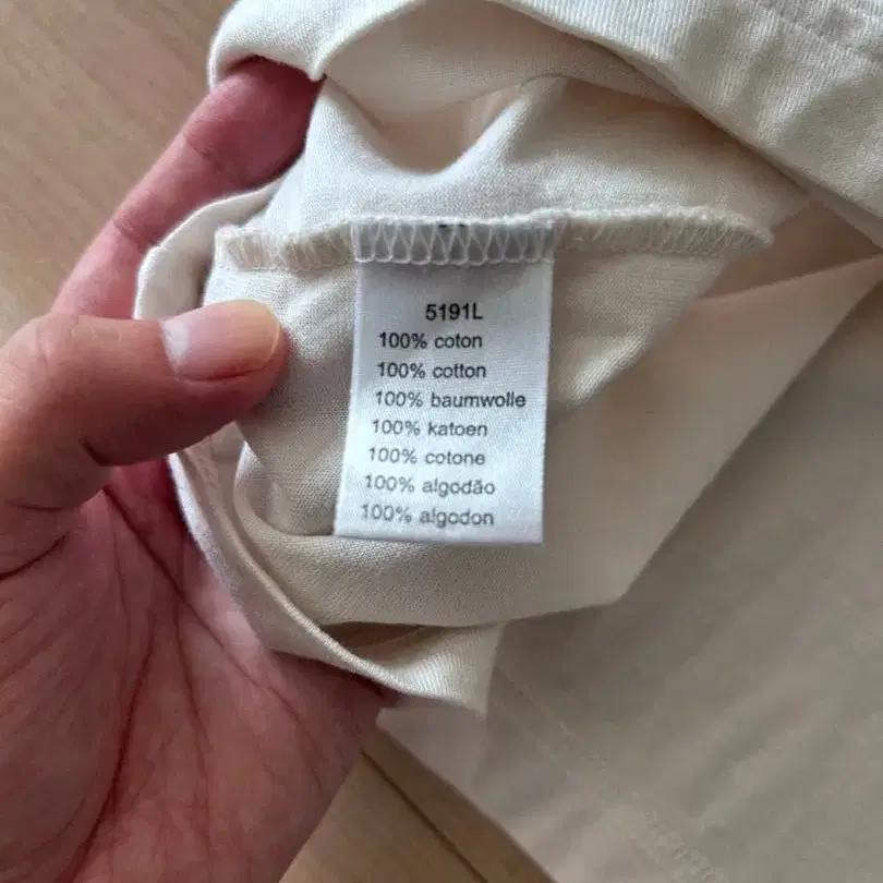 5번째 상품 이미지