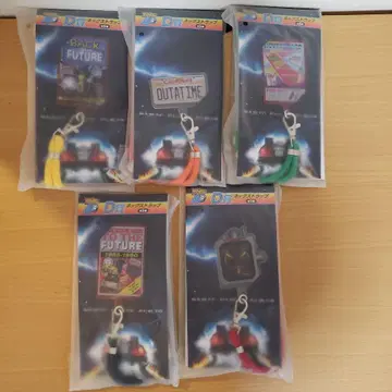 후류 복권 백투더퓨처 D상 넥스트랩 컴플리트 세트