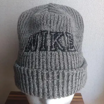 NIKE 나이키 니트 모자 90s 비니 니트 캡 라이트 그레이