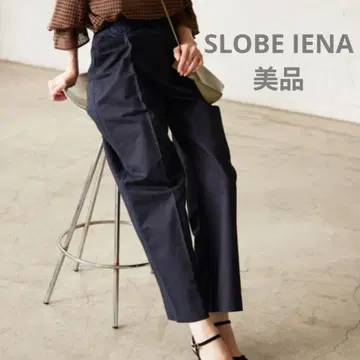 슬로브 이에나 트윌 턱 슬림 스트레이트 슬랙스 네이비
