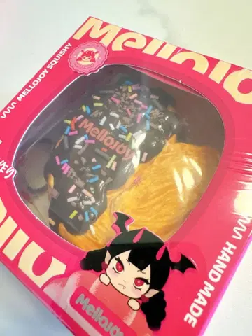 새상품 mellojoy 팔미에 버터