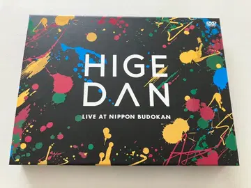 Officialdism LIVE AT NIPPON BUDOKAN