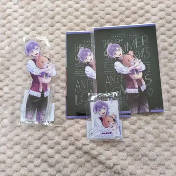 디어라바 사카마키 카나토 복권