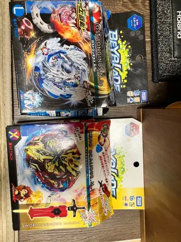 베이블레이드 세트 제노 엑스칼리버 / 로스트 롱기누스