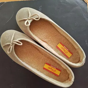 키티 발레 슈즈 37