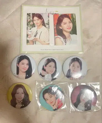 NiziU 아야카 캔뱃지